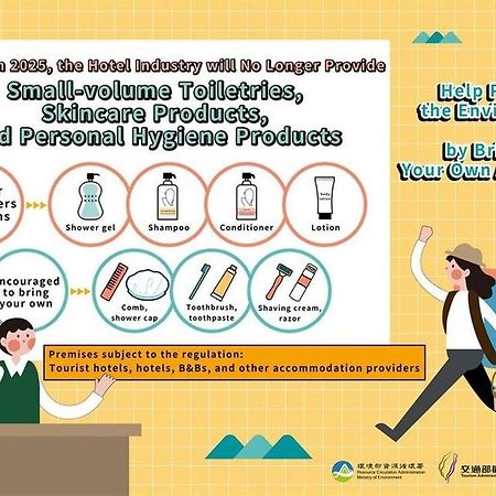 Hwa Du Hotel Đài Nam Ngoại thất bức ảnh