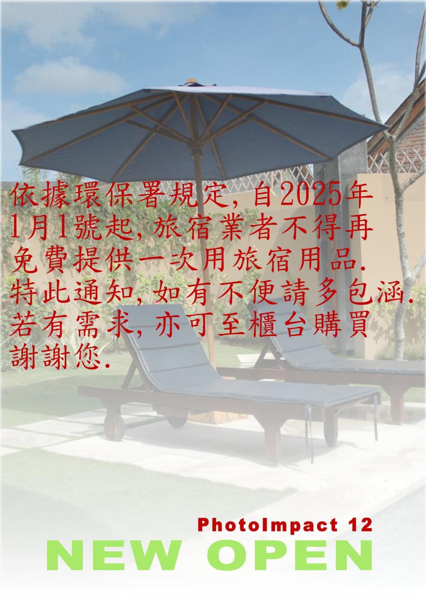 Hwa Du Hotel Đài Nam Ngoại thất bức ảnh